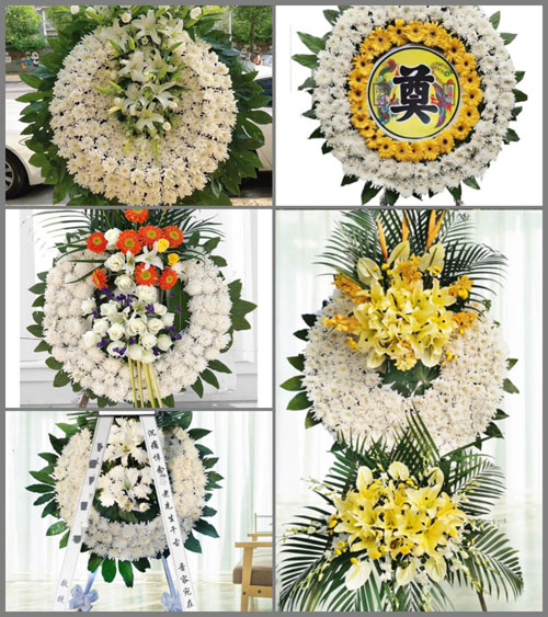 安徽安庆市太湖县北中镇浮坵村花圈速递
